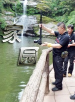男倌被各种玉势调教h电影
